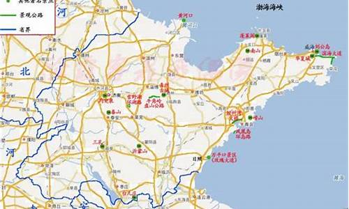 山东省旅游攻略路线推荐_山东省旅游攻略路线推荐2023年