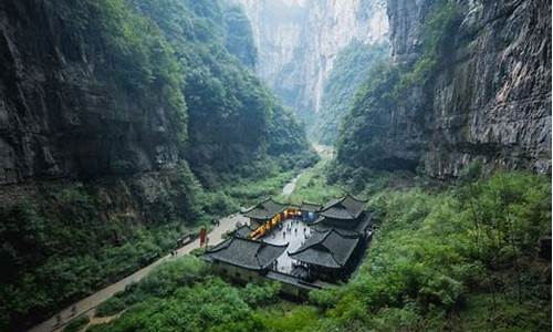 重庆武隆旅游攻略三日游_重庆武隆旅游攻略三日游价格_1