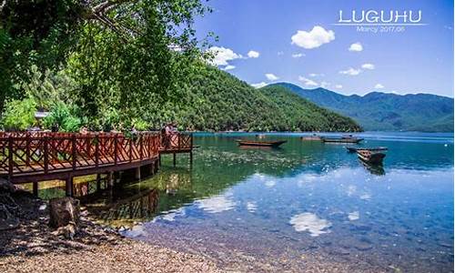 西昌至泸沽湖旅游攻略_西昌至泸沽湖旅游攻略路线