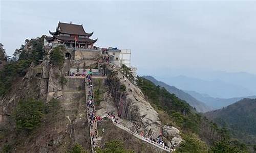 自驾安徽九华山旅游攻略_安徽九华山自驾游旅游攻略