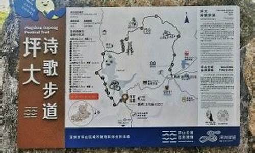 郊野公园攻略路线_郊野公园攻略路线图