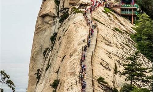 西安华山旅游景点介绍_西安华山旅游景点介绍图片