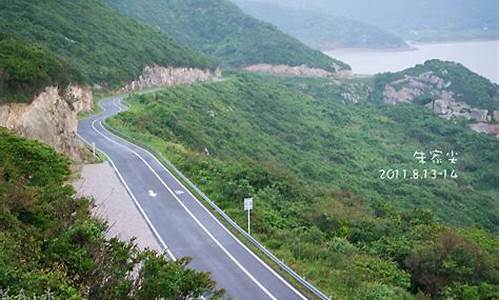 舟山大青山自驾游旅游攻略_舟山大青山自驾游门票