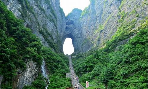 张家界天门山旅游攻略一日游_张家界天门山旅游攻略自由行三天