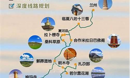 郑州旅游攻略自由行攻略一日游图片最新