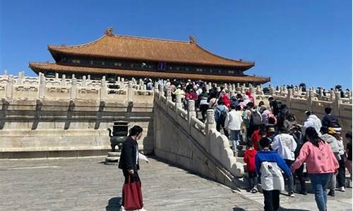 自由行北京旅游攻略_自由行北京旅游攻略及费用