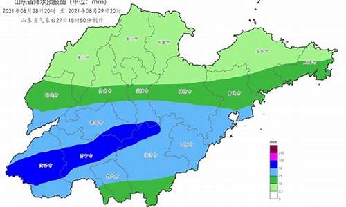 山东长岛天气预报一周15天_山东长岛天气预报