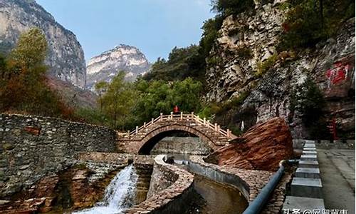 邢台旅游景点大全排名 一日游_邢台旅游景点