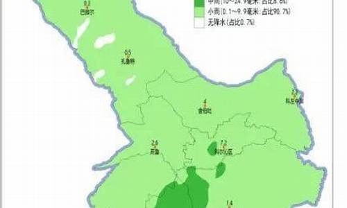 霍林郭勒市天气预报_霍林郭勒市天气预报90天