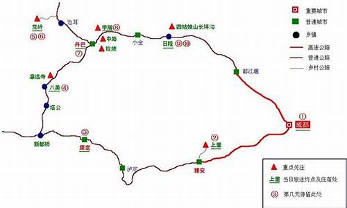 成都大学生旅游团_成都大学生旅游路线