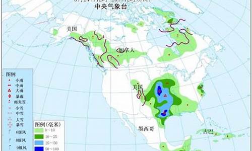 惠水天气预报15天准确_惠水天气预报