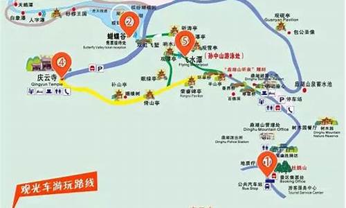 鼎湖山旅游攻略路线_鼎湖山好玩吗 门票多少