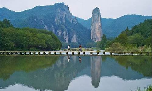 丽水缙云县旅游攻略_丽水缙云有什么好玩的地方