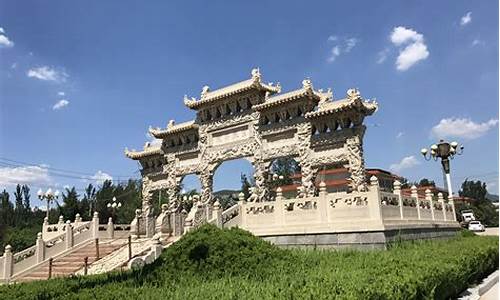 济南旅游门票特价_j济南旅游景点门票