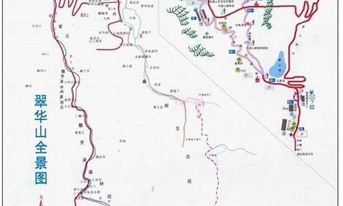 去翠华山公交路线_翠华山路线公交