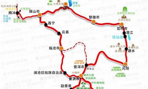 广西柳州云南自驾游攻略最新_柳州到云南旅游团