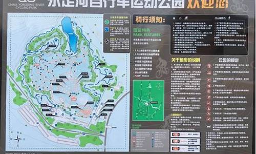 永定河公园开车路线_永定河公园要门票吗