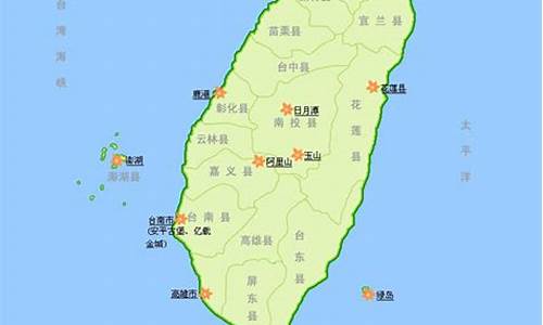 上海办理台湾自由行_上海台湾居住证申领办法