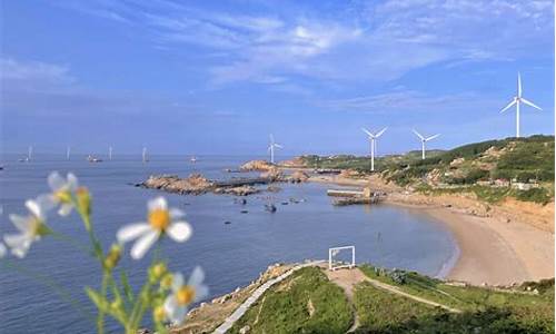 福建平潭岛旅游攻略住宿三天两晚_福建平潭岛旅游攻略住宿三天两晚