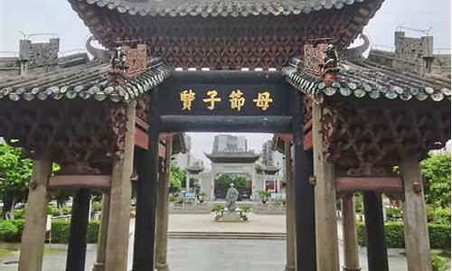 陈白沙祠_陈白沙祠横江村