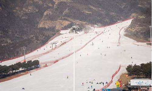 北京石京龙滑雪场_北京石京龙滑雪场门票