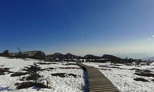 禄劝轿子雪山_禄劝轿子雪山国防化工厂项目