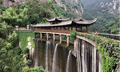 上海浙江天台山自驾车旅游路线