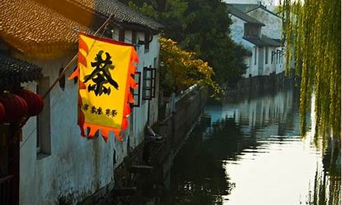 jiangsu旅游攻略_江苏旅游攻略