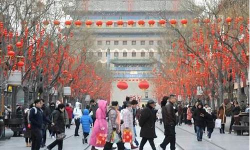 北京春节旅游攻略_北京春节旅游攻略必去景点