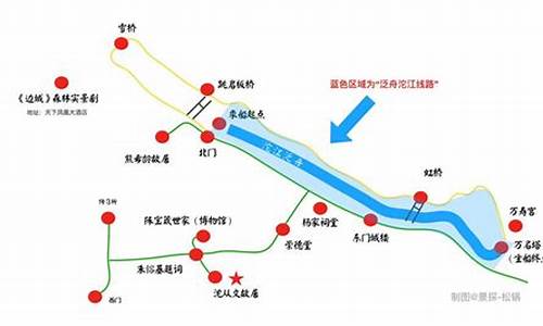 凤凰旅游路线攻略一日游图_凤凰旅游路线攻略一日游图片