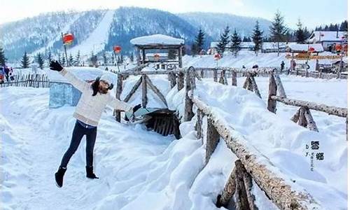 东北旅游攻略七天六晚自助游图文讲解_东北旅游攻略七天六晚自助游图文讲解视频