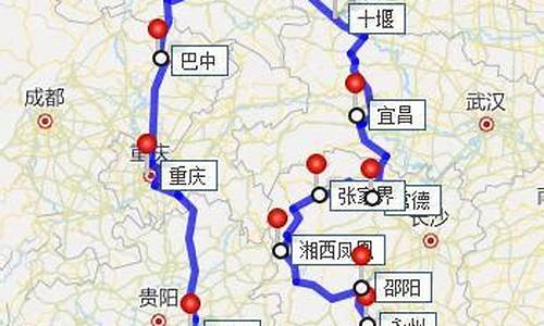 珠海到西安自助游路线_珠海到西安自助游路线图