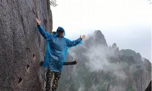 黄山旅游攻略两日游自由行攻略图_黄山旅游攻略两日游自由行攻略图片