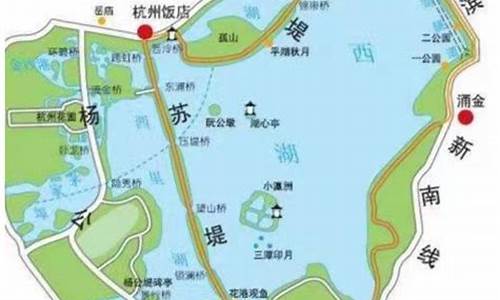 杭州西湖景区游览图_杭州西湖景区游览图高清