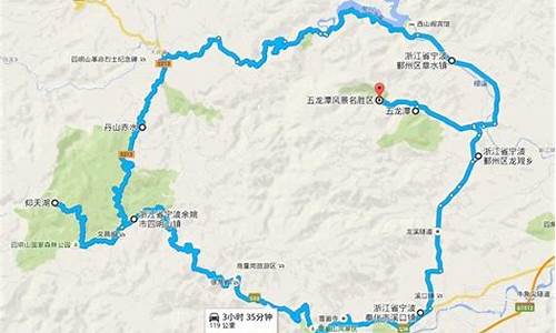 四明山自驾游攻略路线图_四明山自驾游攻略路线图片