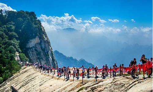 华山一日游自由行旅游攻略图_华山一日游自由行旅游攻略图片