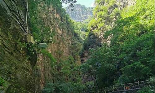 太行山大峡谷风景区自驾游攻略最新